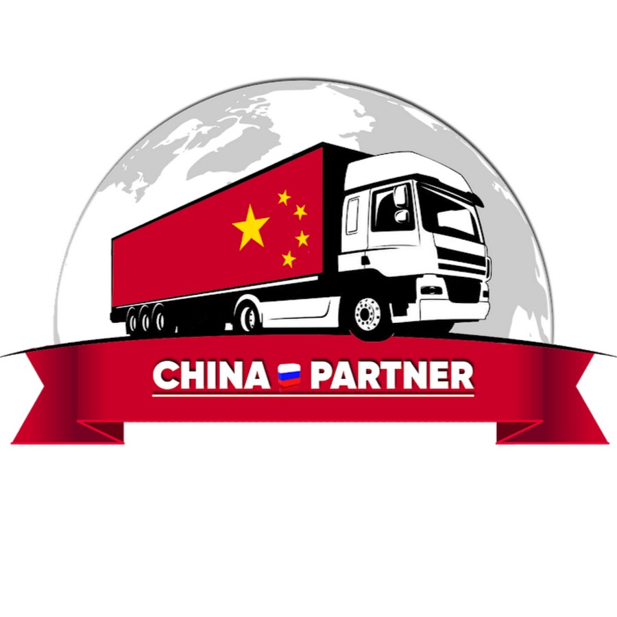 case-china-partner
